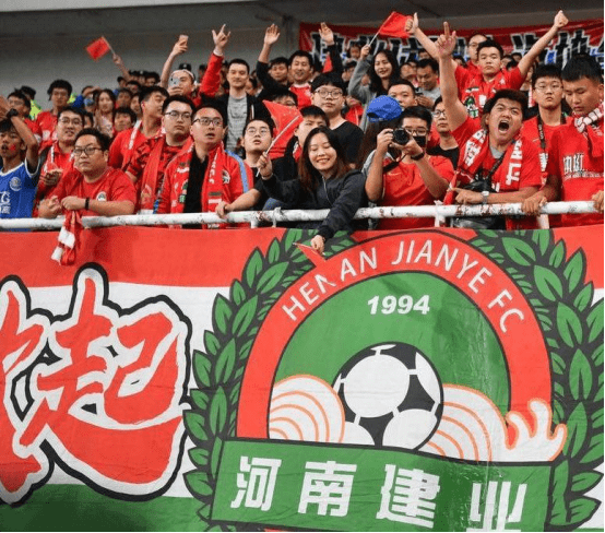  南特极端球迷组织遭重罚，俱乐部重申反对暴力行为  